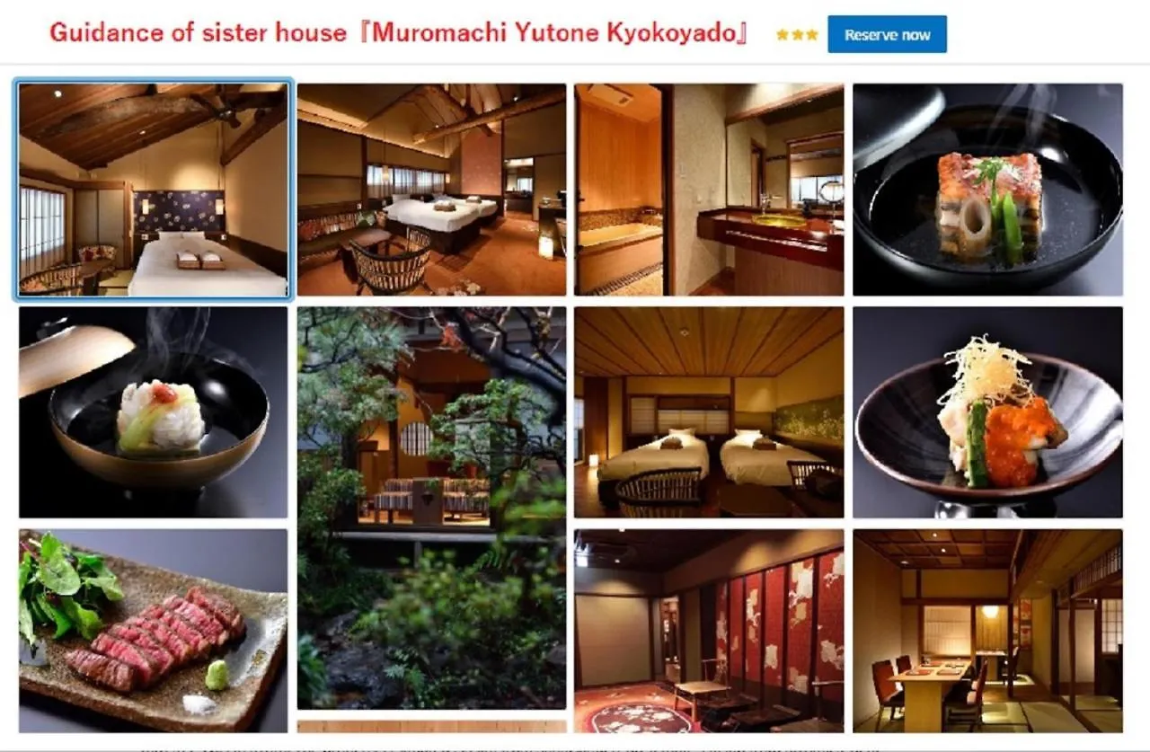 Hotel Yasaka Yutone Kyokoyado à Kyoto 3*,  Japon