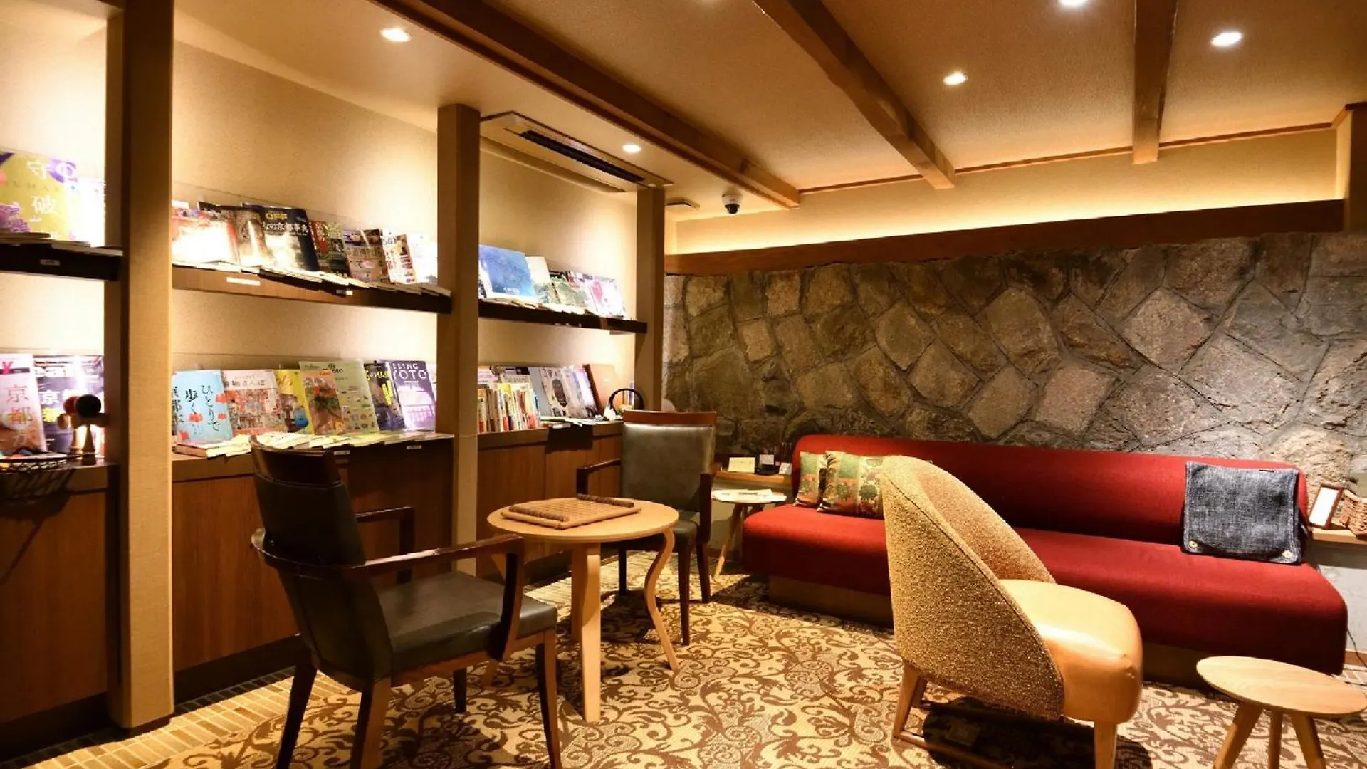 Hotel Yasaka Yutone Kyokoyado à Kyoto