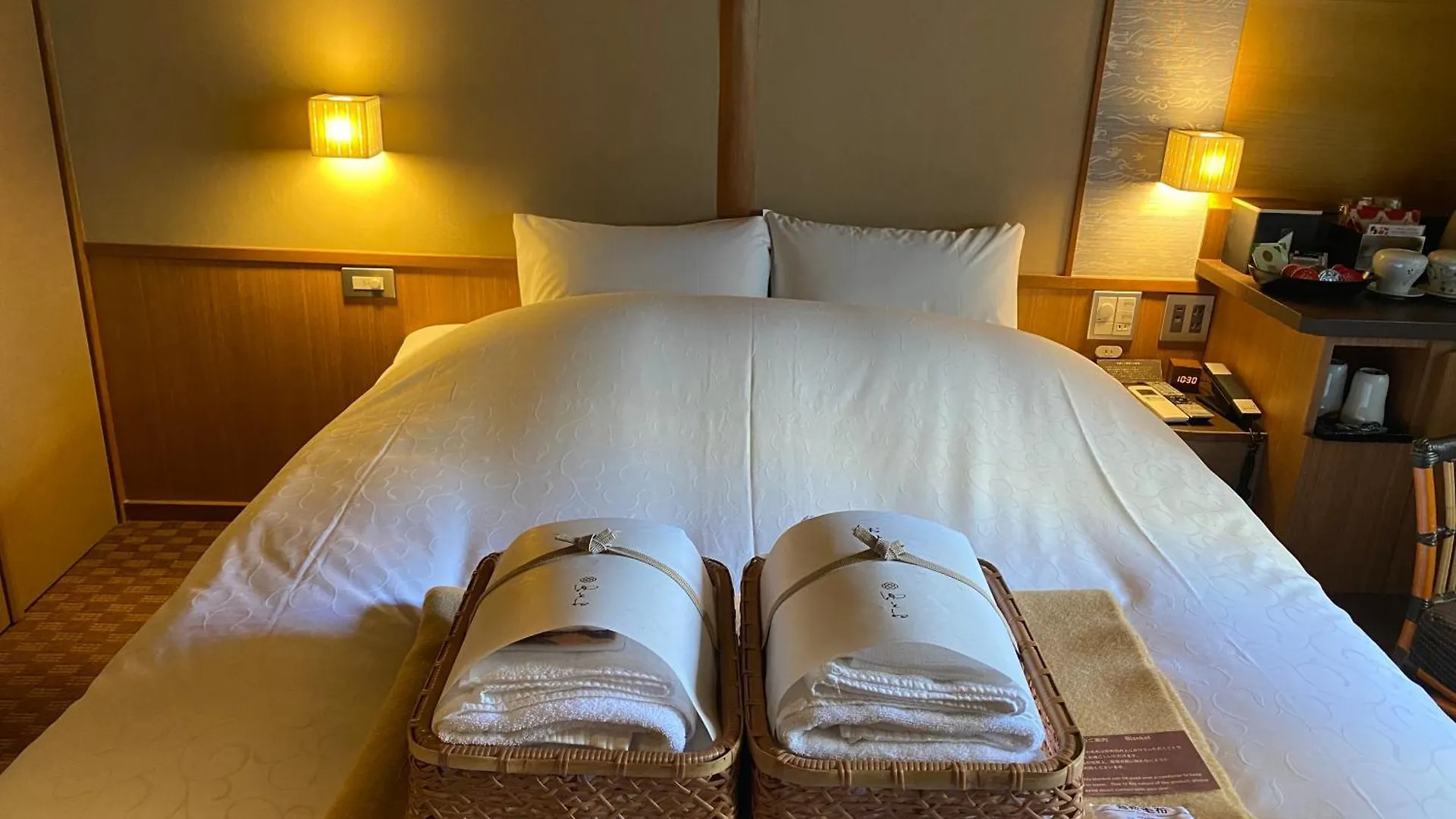 Hotel Yasaka Yutone Kyokoyado à Kyoto 3*,  Japon