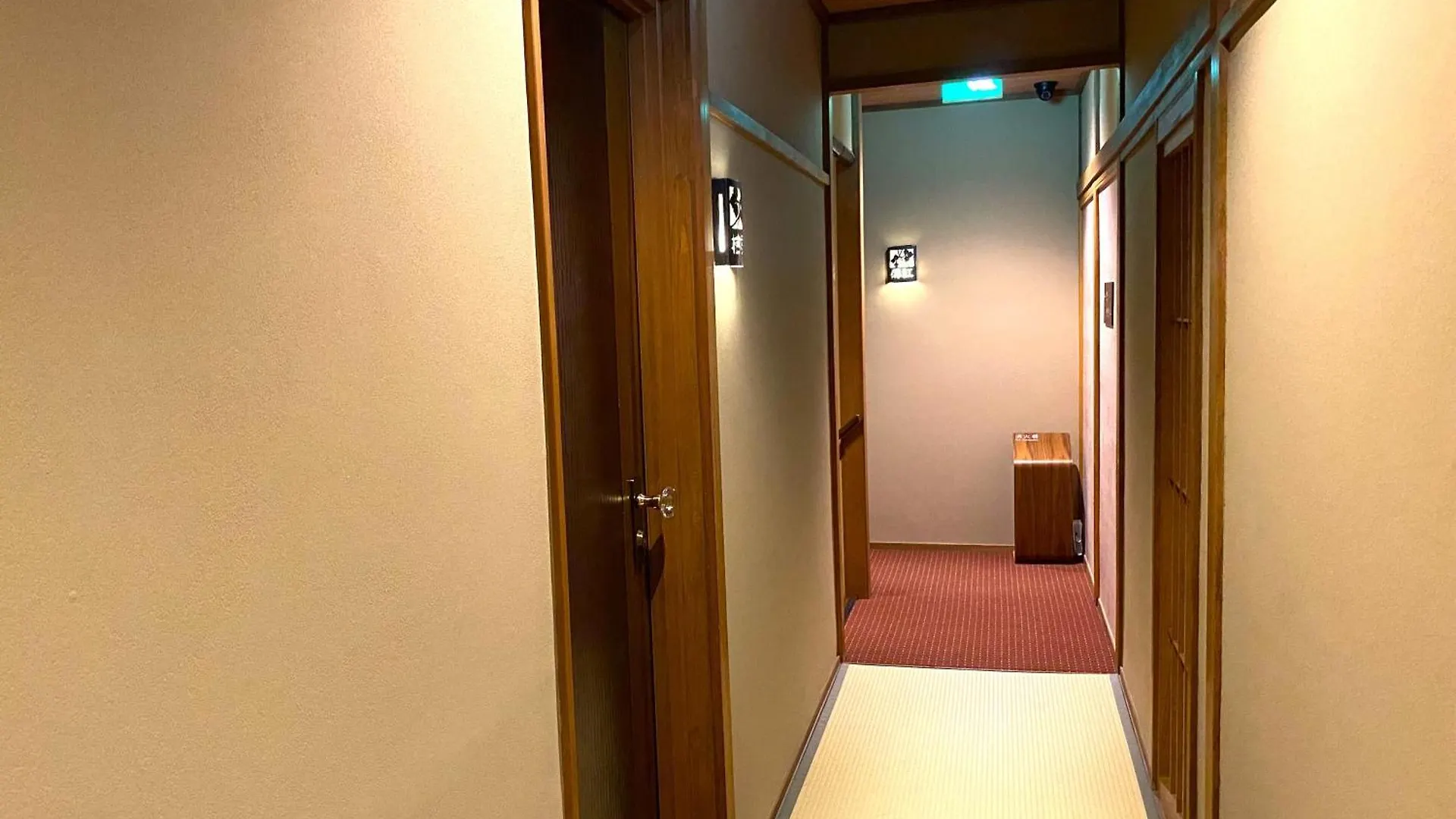 Ryokan Hotel Yasaka Yutone Kyokoyado à Kyoto