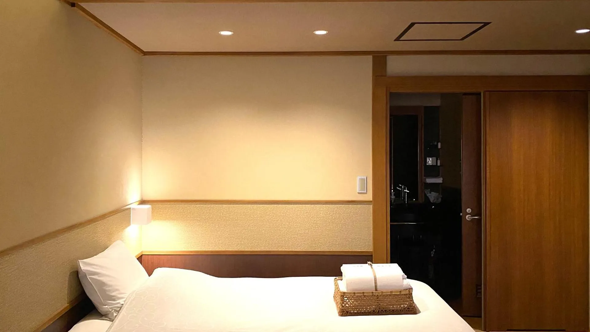 Hotel Yasaka Yutone Kyokoyado à Kyoto Ryokan