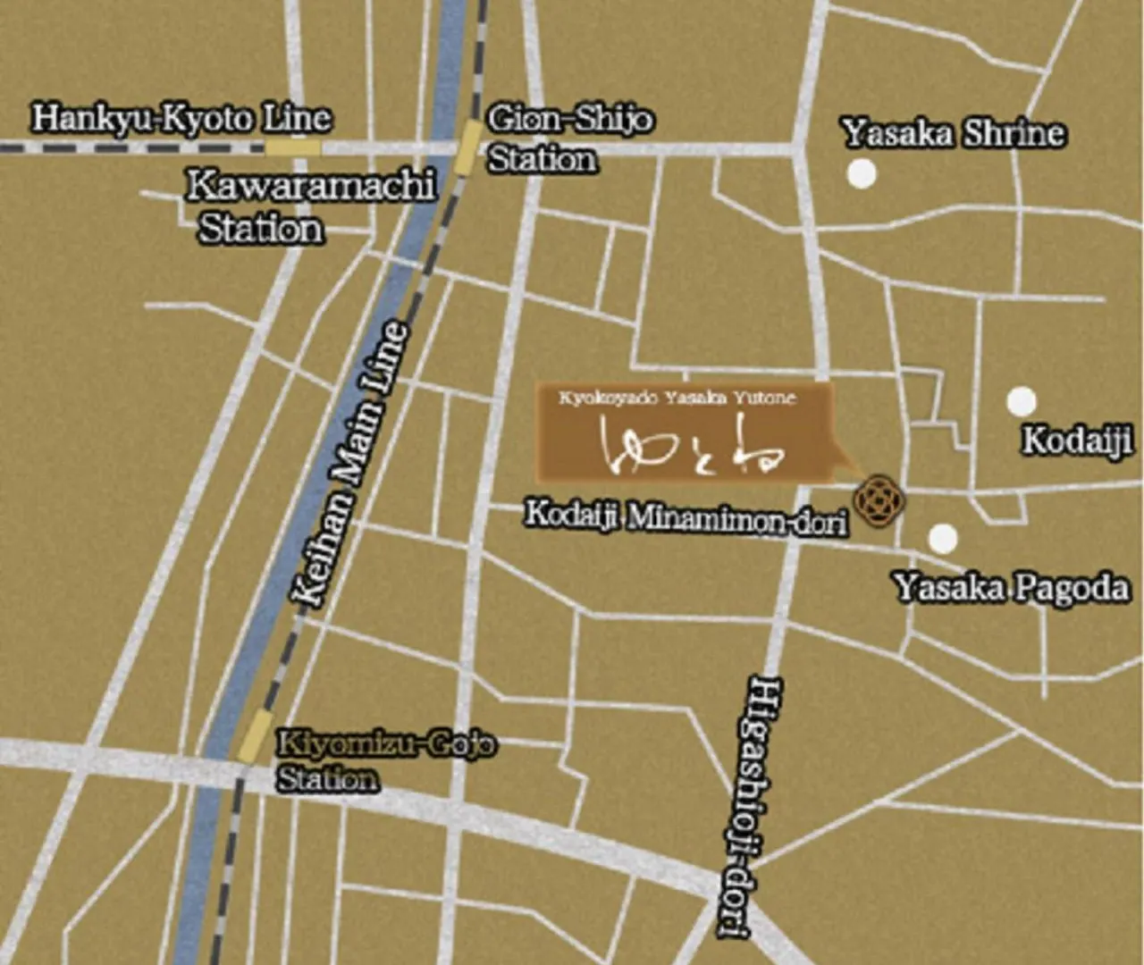 Hotel Yasaka Yutone Kyokoyado à Kyoto 3*,  Japon