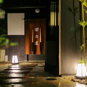 Tanoya Kyoto