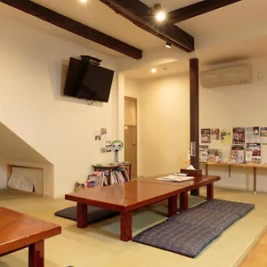 Ryokan Gion Q-beh, Kyoto