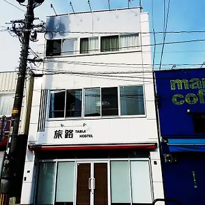 Hostel Fukuoka Tabiji &