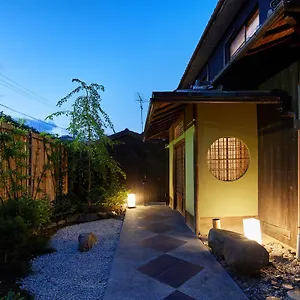 3* 旅館 京町家ホテル三福