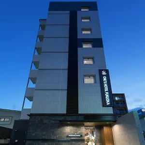 *** Hotel One's Fukuoka Japon