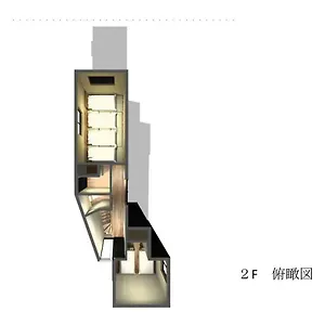 Hotel Samurai House ⅱ