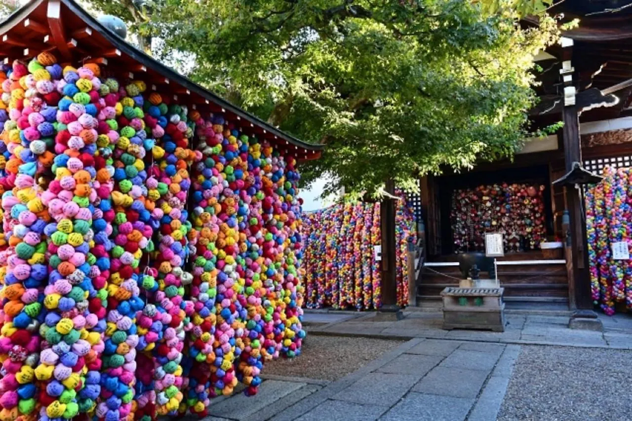 京小宿 八坂 ゆとね 京都市 旅館