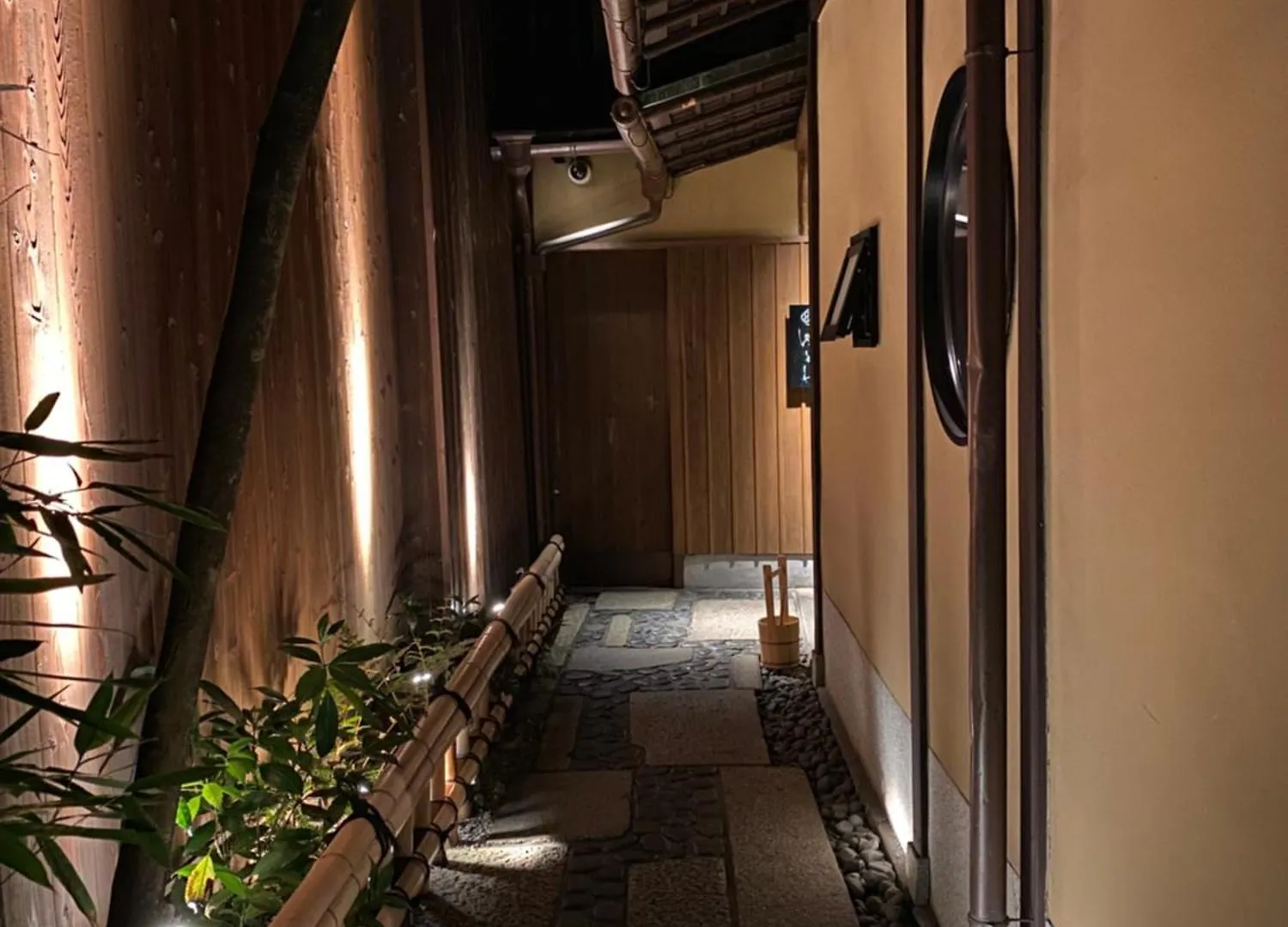 京小宿 八坂 ゆとね 京都市 3*,