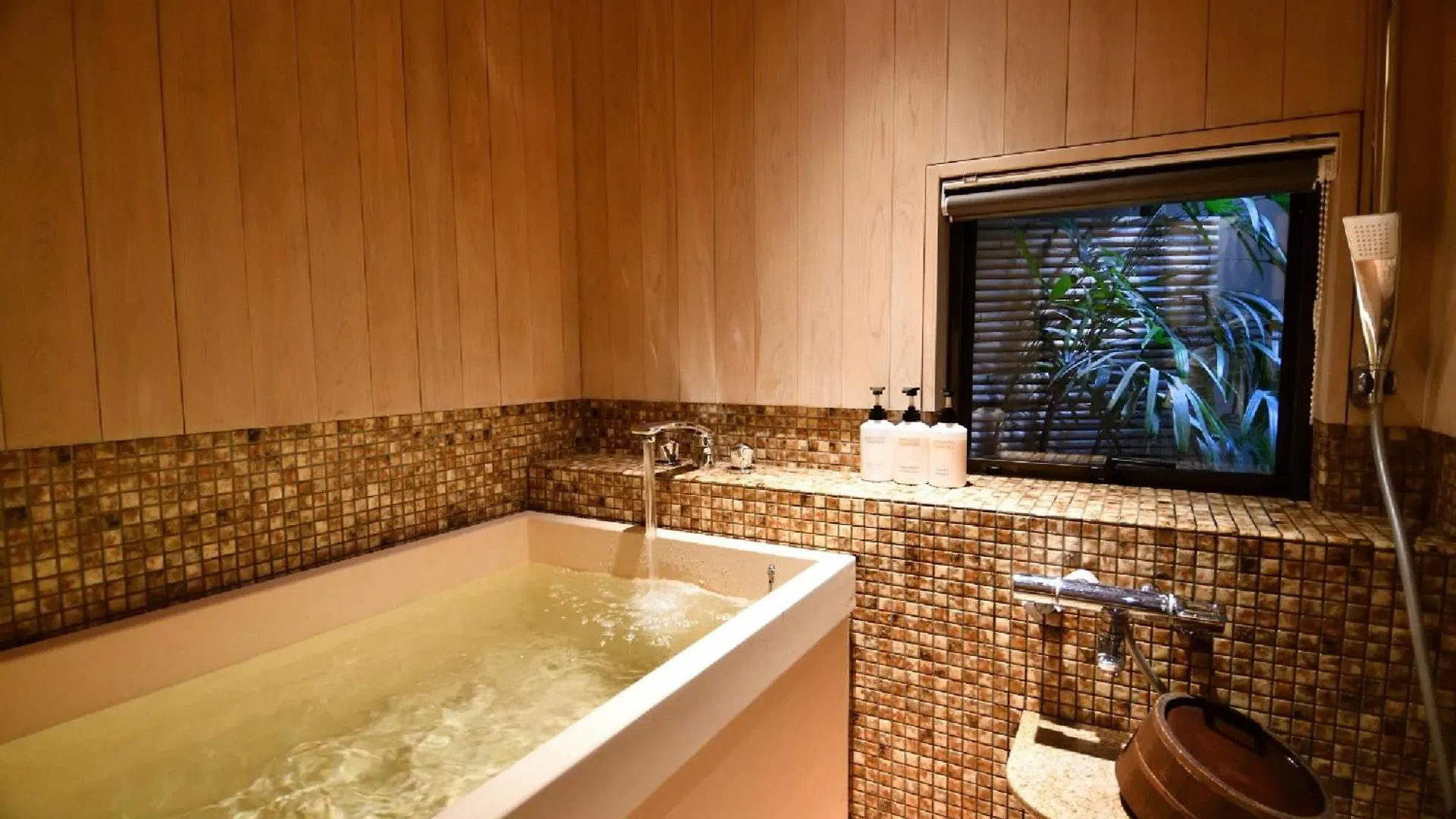 Ryokan Hotel Yasaka Yutone Kyokoyado Kyōto