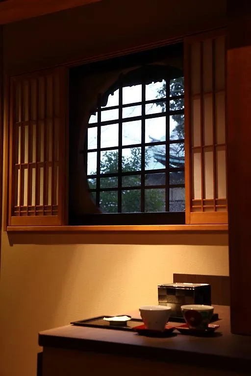 Hotel Yasaka Yutone Kyokoyado Kyōto Ryokan