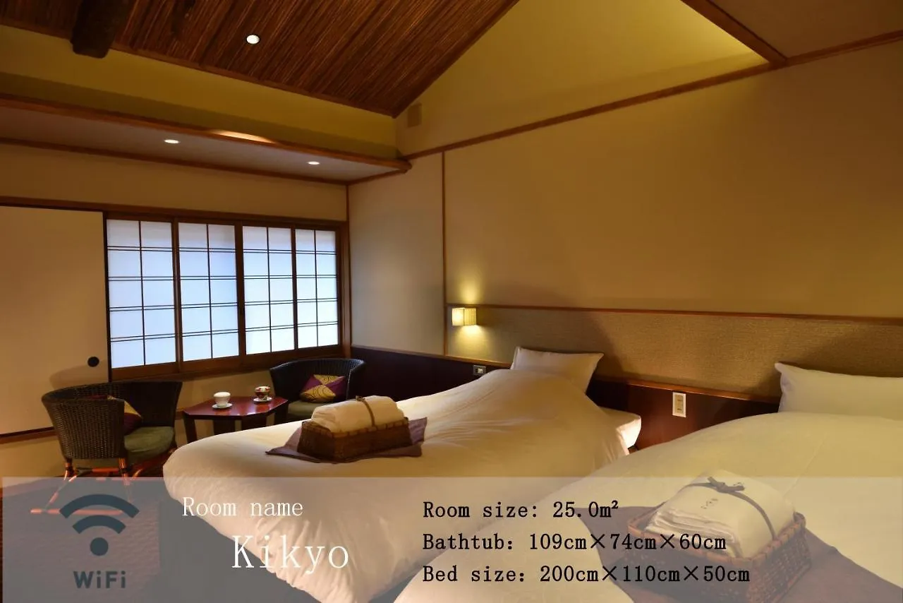 Hotel Yasaka Yutone Kyokoyado Kyōto 3*,
