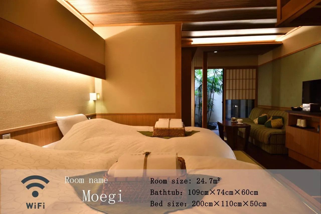 Ryokan Hotel Yasaka Yutone Kyokoyado Kyōto